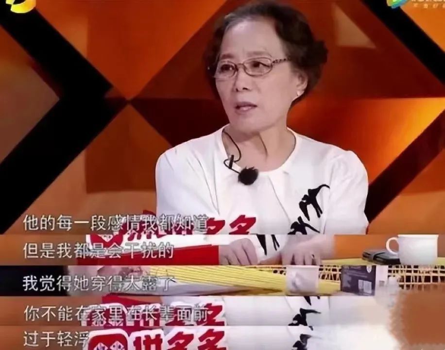 宋丹丹都捧不红的女星，今因饰演顶级“捞女”翻红，38岁依旧单身