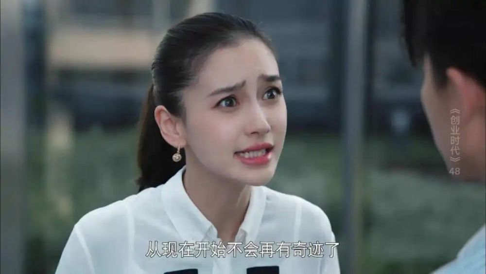 娱乐圈“5大花瓶女演员”：有人只会瞪眼，有人假吃，最尴尬的是古力娜扎