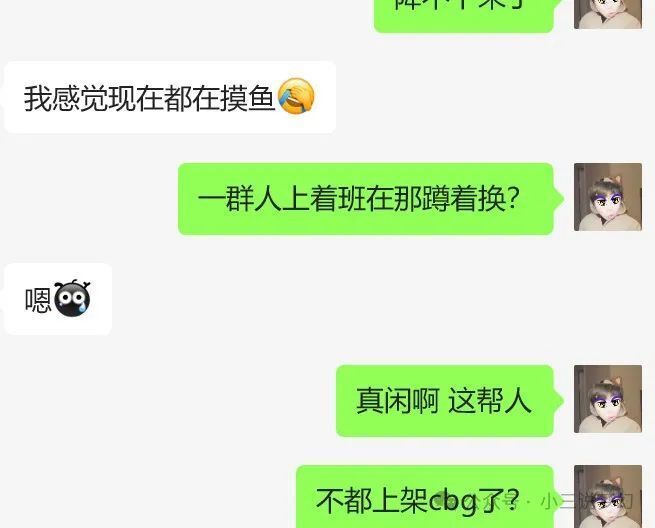 梦幻西游：做师门这么赚钱？500开做师门，一个月可以赚好几万