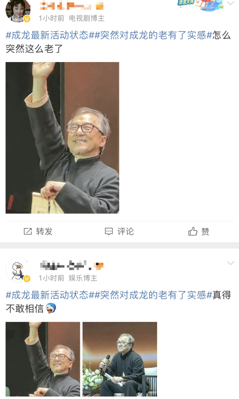 成龙近照老太多，头发胡子花白，网友：对岁月二字有了实感