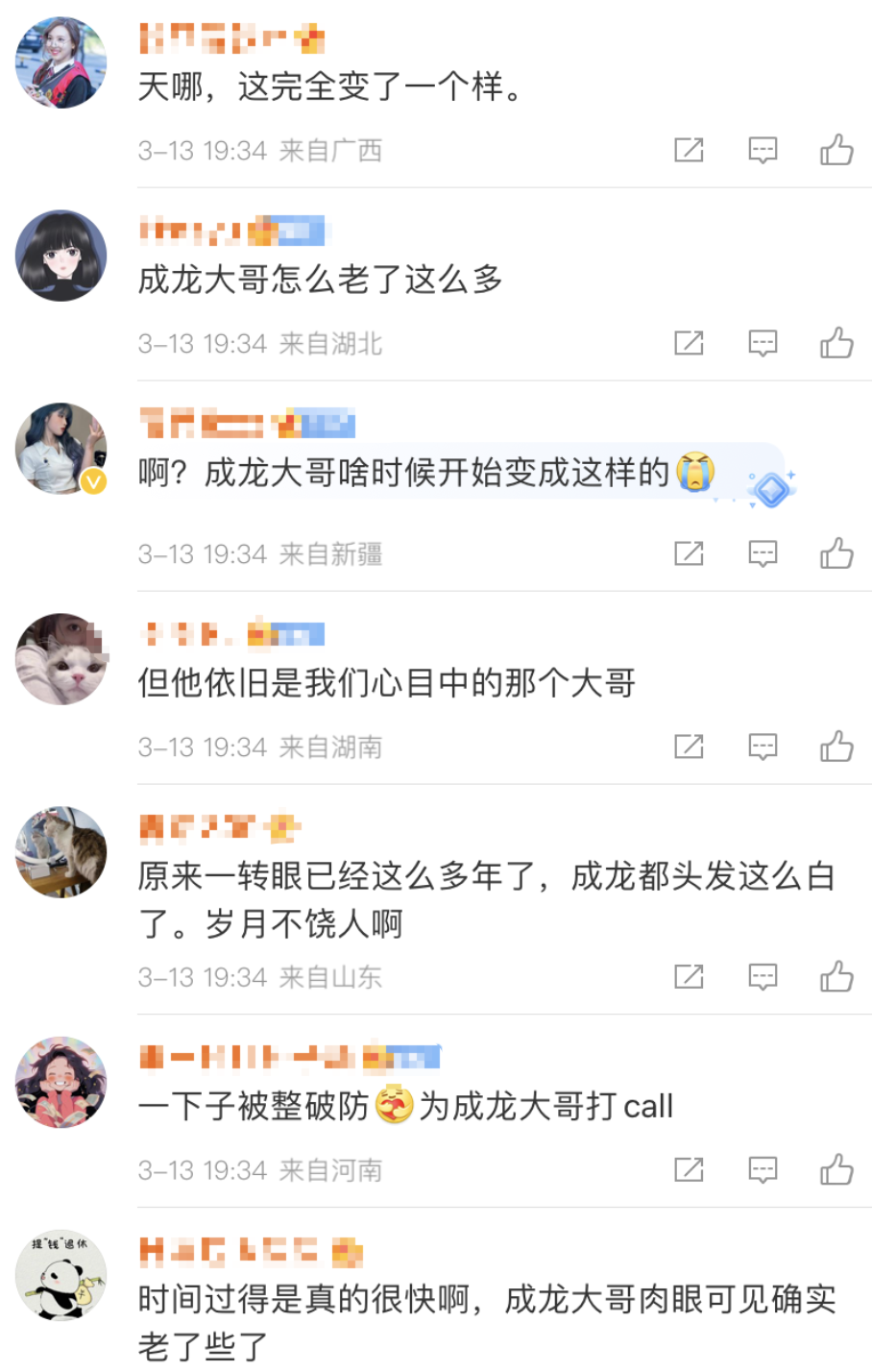 成龙近照老太多，头发胡子花白，网友：对岁月二字有了实感