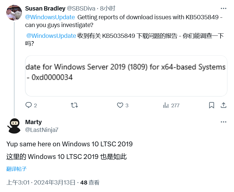 Win10 用户反馈安装微软 3 月更新时遇到 0xd0000034 错误