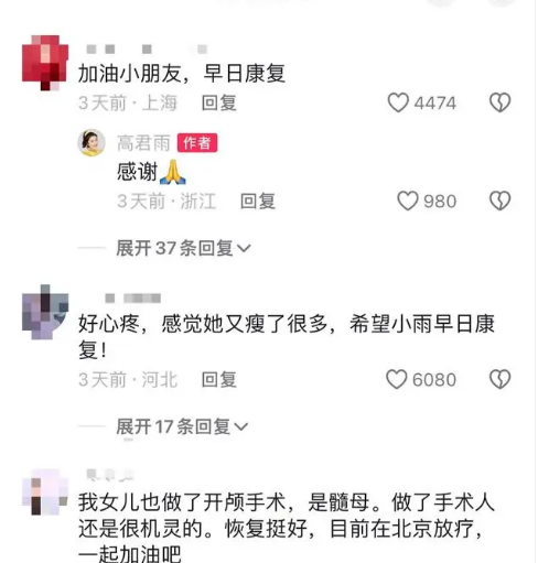 被指用自己患肿瘤的经历炒作“造假”，到底是什么让“点读机女孩”这么大胆