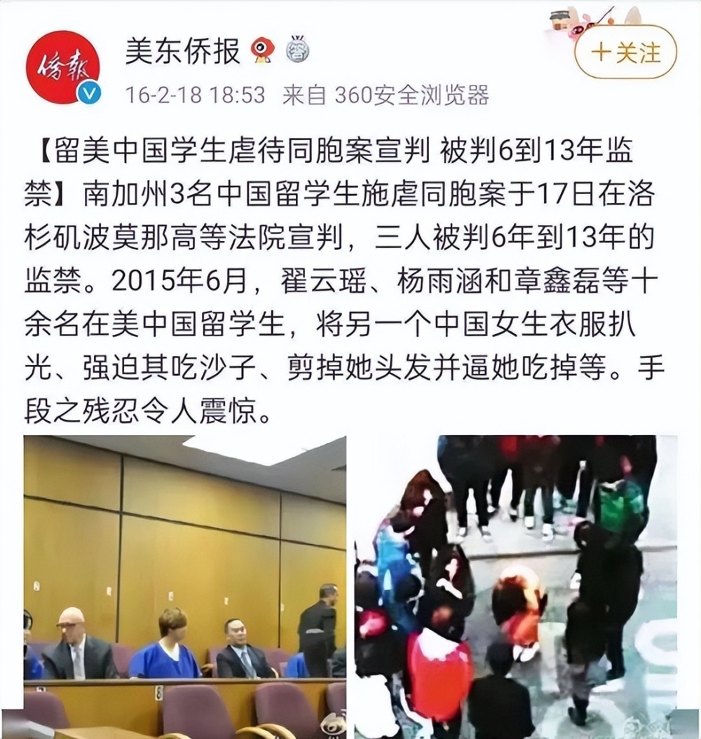 把儿子从派出所领出来的那一刻，终于明白为啥要做“势利”的父母