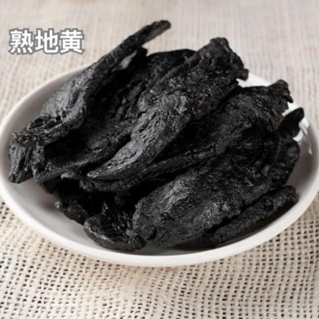 阴阳双补剂——地黄饮子