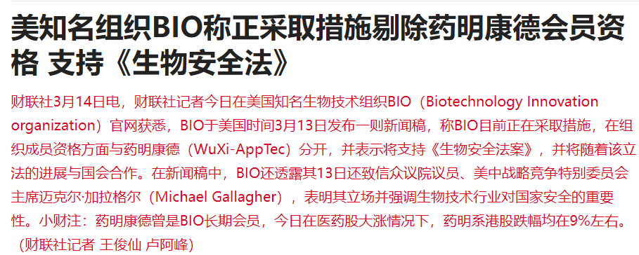 两大利空！A股盘中跳水收跌，外资五天爆买近300亿，内资又怂了