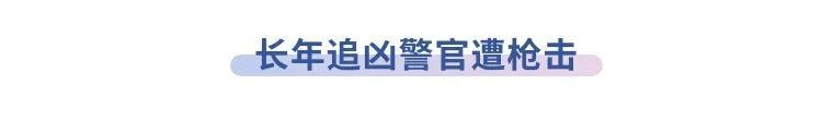 日本黑社会和日本警察谁更厉害？刚刚，黑老大从主谋变无罪了