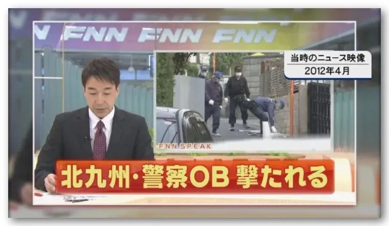 日本黑社会和日本警察谁更厉害？刚刚，黑老大从主谋变无罪了