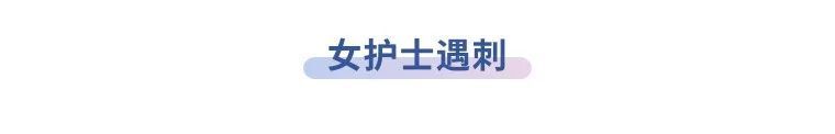 日本黑社会和日本警察谁更厉害？刚刚，黑老大从主谋变无罪了