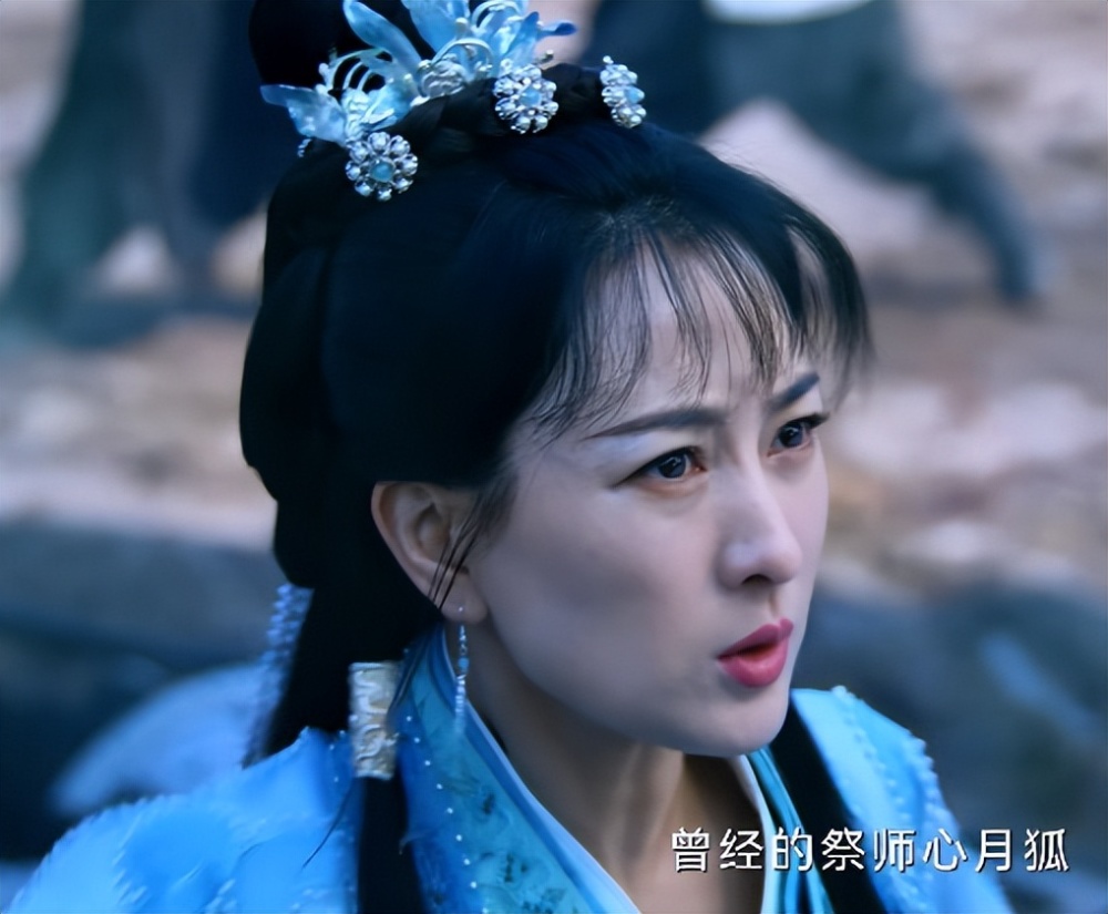 这一次，轮到《陈情令》导演“失手”了？肉装妲己一出观众直呼内娱没人了