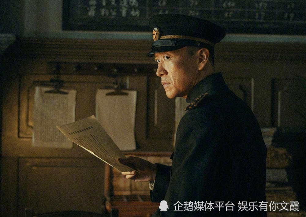 央八首播！《哈尔滨1944》震撼来袭，我断言：这部谍战剧将火遍全国！