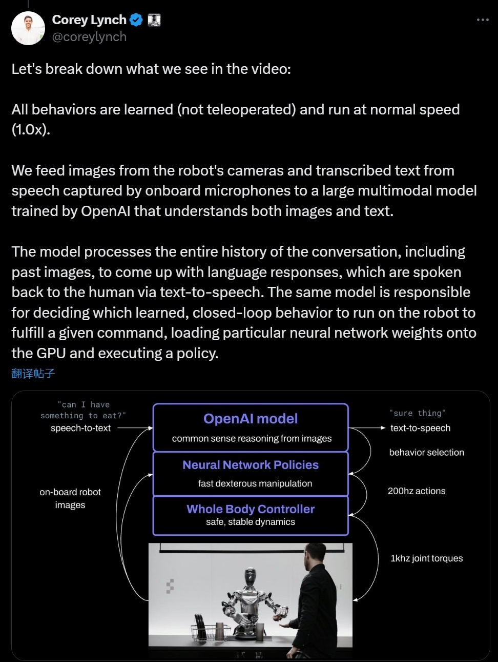 OpenAI机器人活了！说话做事太像人，2分半视频震撼世界