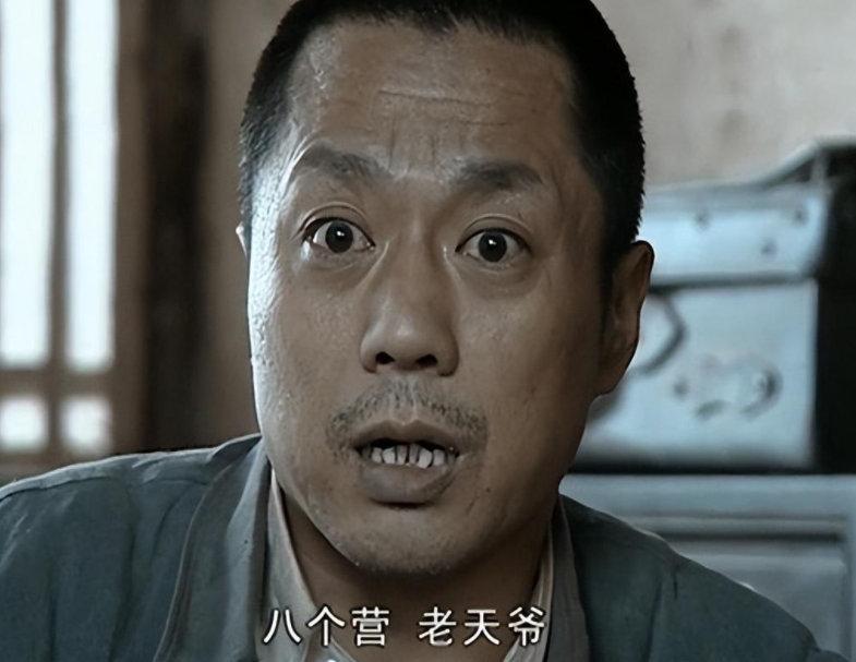 因为剧组太穷，《亮剑》临时喊来4个群演，结果个个都成点睛之笔