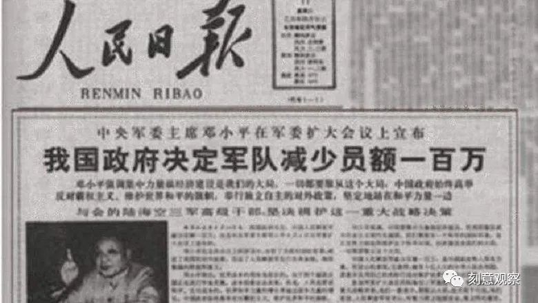 1985年，率部老山轮战的傅全有和史玉孝同时提拔，老部下李乾元和吴铨叙接棒主政一军！