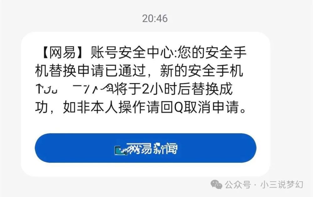 梦幻西游：周年区的红利快结束了，175玩家增多，持国开始降价了