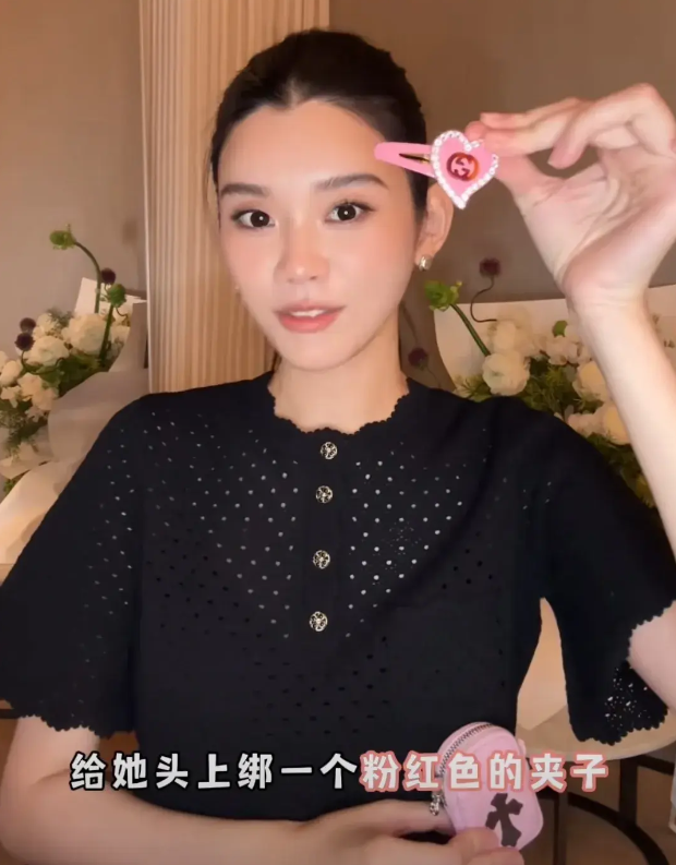 奚梦瑶2岁女儿奢华日常曝光，3000块发夹配3万4菜篮子！