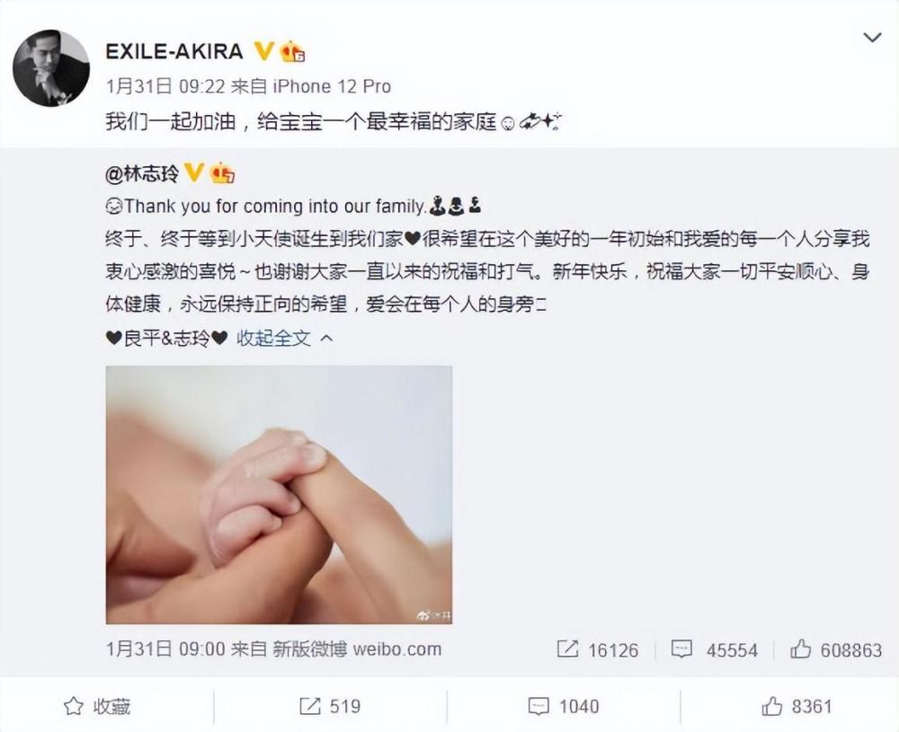 49岁林志玲近照曝光，穿搭时尚辣妈范儿十足，状态满满美貌不输从前