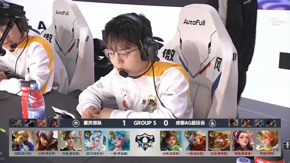 狼队3-1VG：全靠妖刀“兜底”，队伍下滑严重，粉丝刷屏换教练！