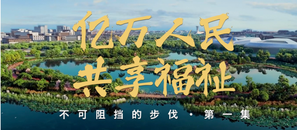 920新代码今天测试完毕，开启第二波“北交牛”？