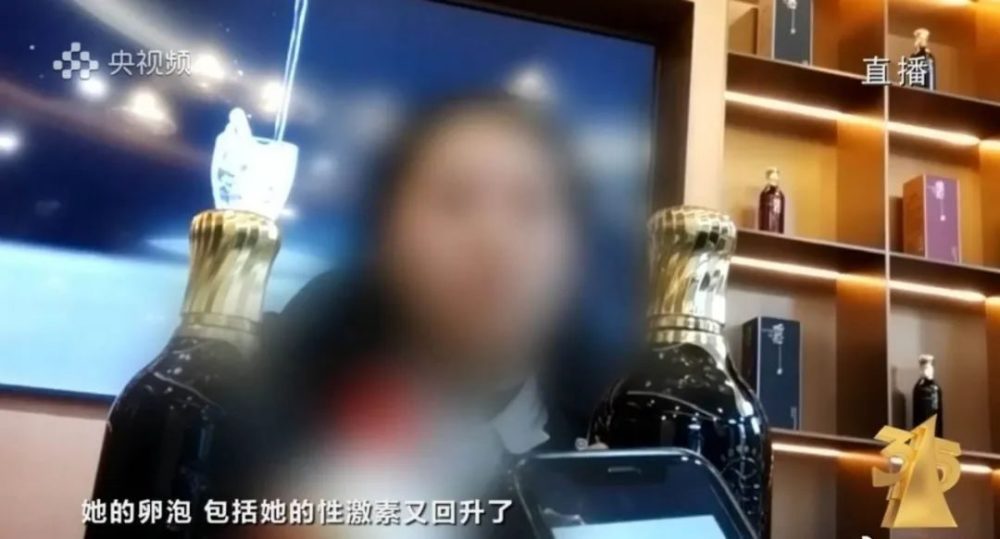 315晚会后续汇总：听花酒被下架，​主板机销售称“小场面”，世纪佳缘、同程金融整改