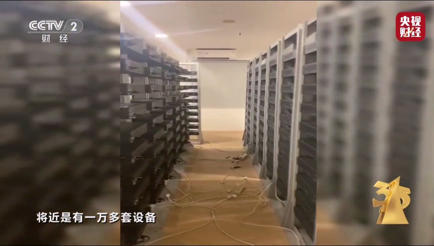 央视曝光再追踪：预制菜看吐了！AI换脸拟声二十元搞定，主板机背后黑灰产