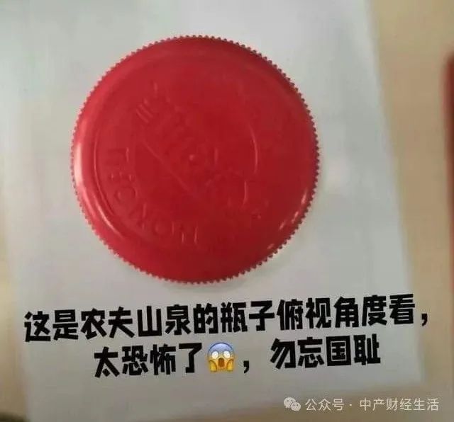 钟睒睒被围攻，宗馥莉应该懂得唇亡齿寒的道理