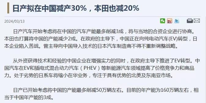 海口中升雷克萨斯道歉！2024年了，某些车企该学会摆正位置了