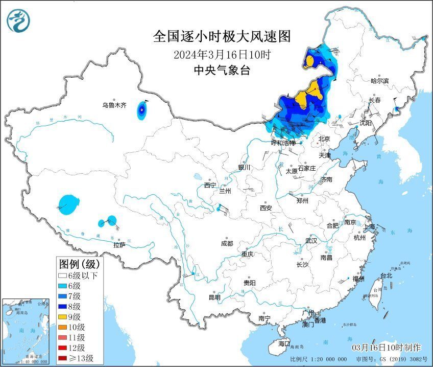 蒙古“台风”亲征，大风降温沙尘雨雪大混战！权威预报：局部暴雪