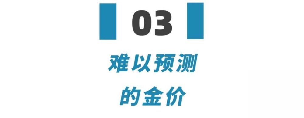 这年头，就属它涨疯了！但我劝你千万别跟着疯……