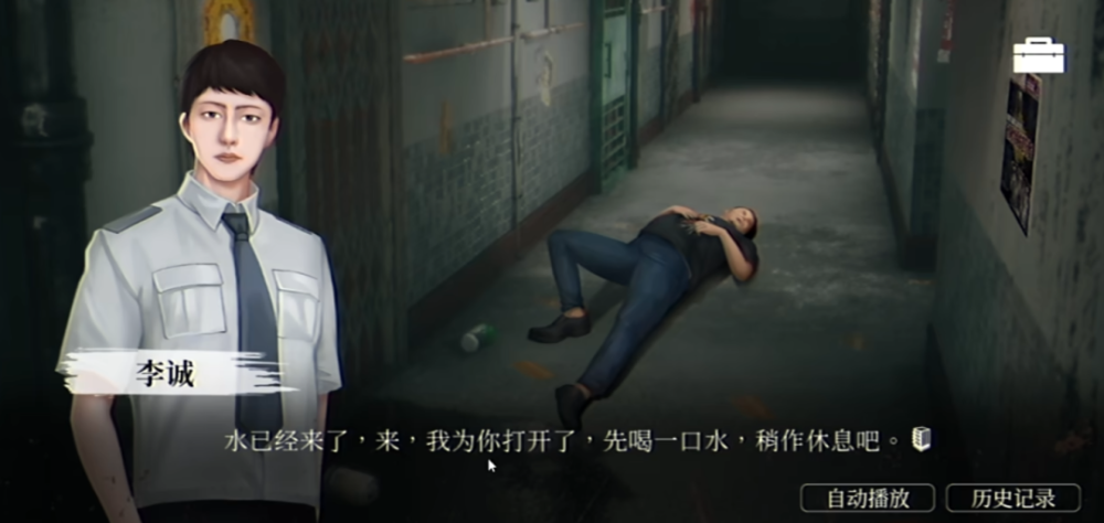 Steam特别好评的都市传说+港式恐怖游戏，终于出了手机版