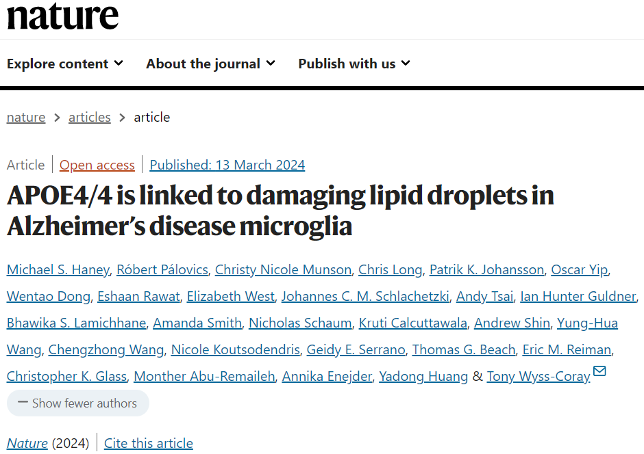 Nature | 被忽略百年的发现终获证实！阿尔茨海默病的隐藏“元凶”找到了