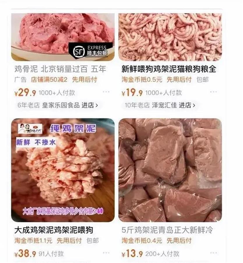 “淀粉肠”塌房爆上热搜！情怀再美好，也不能成为劣质食品的“遮羞布”