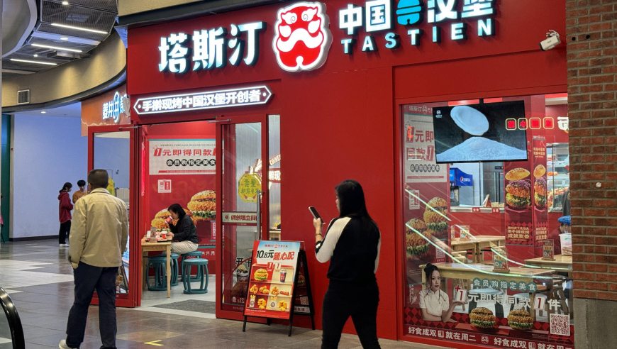 315焦点：生肉问题频发，半年狂开3000家店的餐饮巨头，门店间距仅百米。