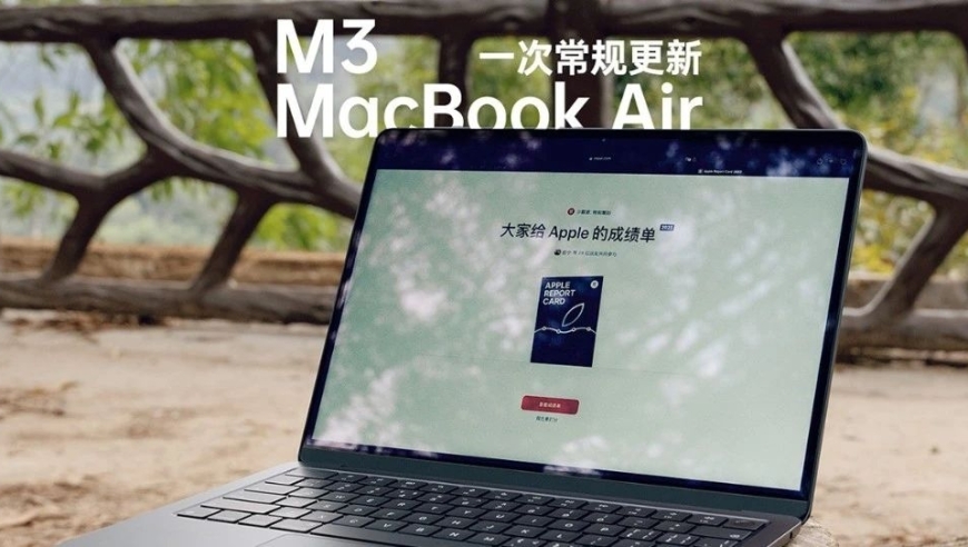 M3版MacBook Air初体验：常规升级，M2依旧诱人