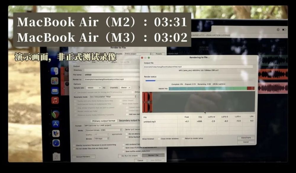 M3 版 MacBook Air 上手简评：一次常规更新，M2 依然很香