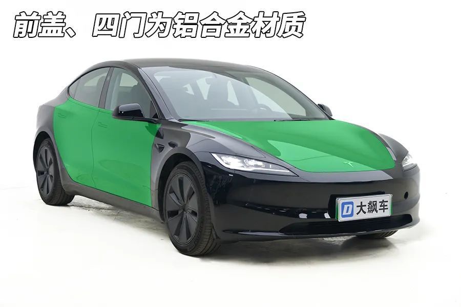 特斯拉Model3拆解：前后铝合金防撞梁，别的车还真舍不得用！