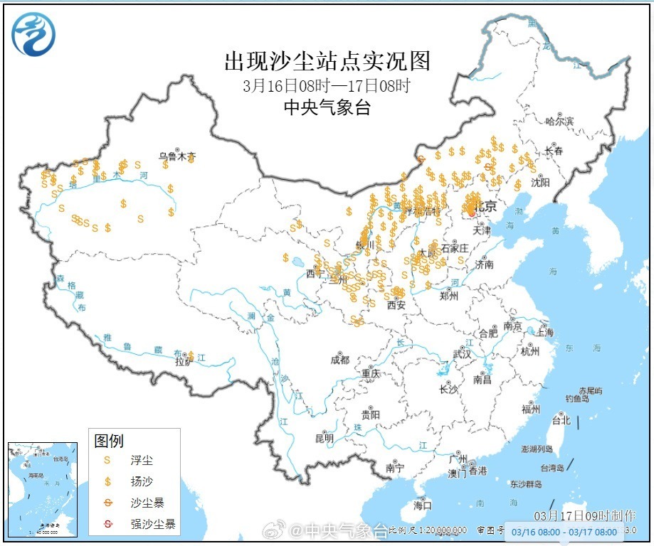 更大范围雨雪形势确定，暴雨大暴雨一起来！分析：或将密集打雷