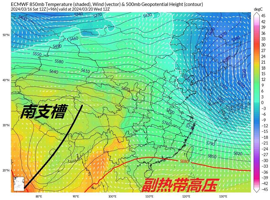 更大范围雨雪形势确定，暴雨大暴雨一起来！分析：或将密集打雷