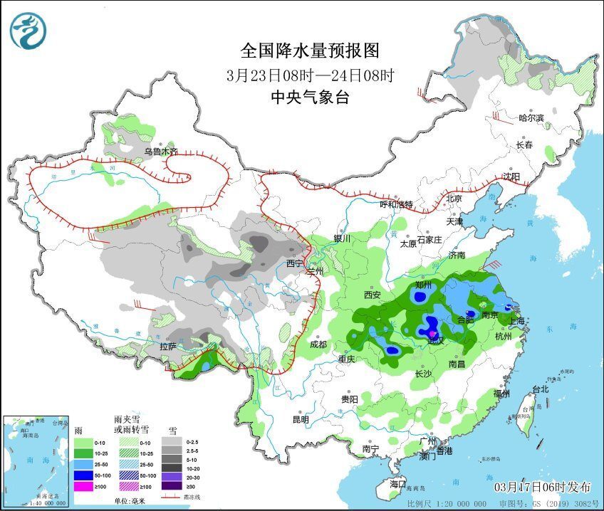 更大范围雨雪形势确定，暴雨大暴雨一起来！分析：或将密集打雷