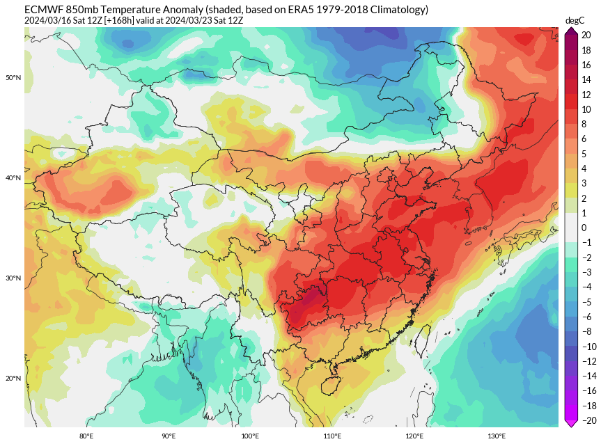 更大范围雨雪形势确定，暴雨大暴雨一起来！分析：或将密集打雷