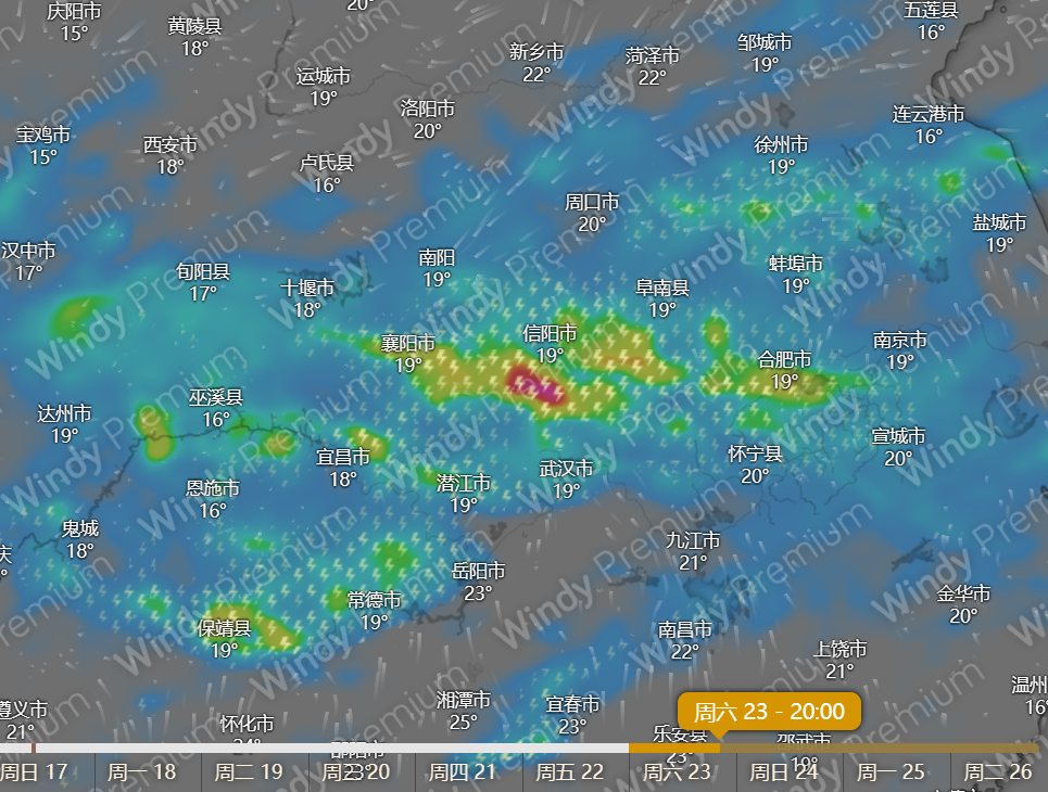 更大范围雨雪形势确定，暴雨大暴雨一起来！分析：或将密集打雷