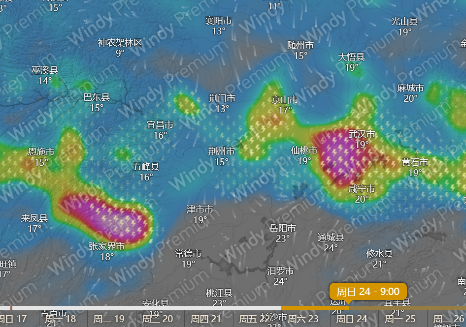 更大范围雨雪形势确定，暴雨大暴雨一起来！分析：或将密集打雷