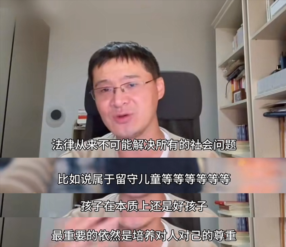 邯郸初中生杀害同学令人发指，别只顾呼吁死刑，而忽视了关键问题