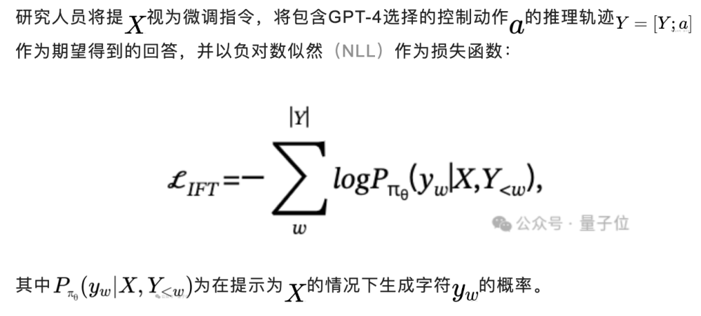 AI大模型控制红绿灯，港科大（广州）智慧交通新成果已开源