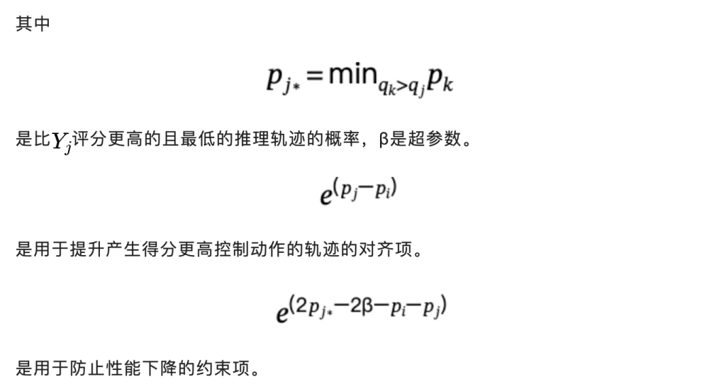 AI大模型控制红绿灯，港科大（广州）智慧交通新成果已开源