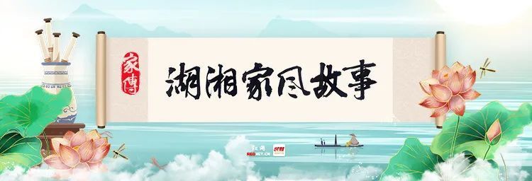 关怀民瘼、投身慈善，熊希龄一生尽瘁的“诚”与“慨”