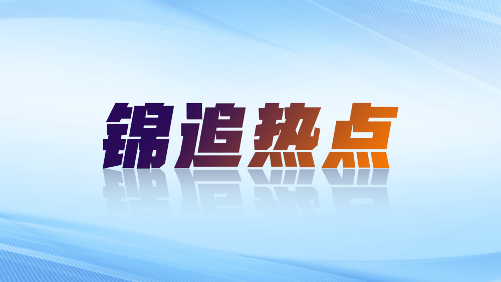 近视从800度降到100度？ 专家：可防可控但不可逆