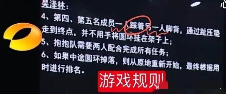 虞书欣被曝职场霸凌！被指公主病、甩锅许凯，过往言论皆被扒