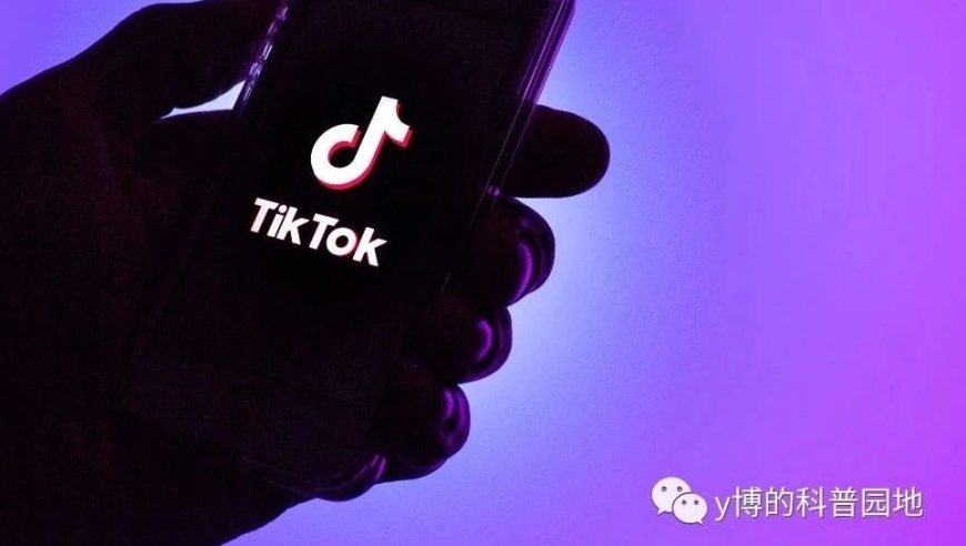 面对中西方关系恶化的局面， TikTok 的封禁问题愈发凸显。