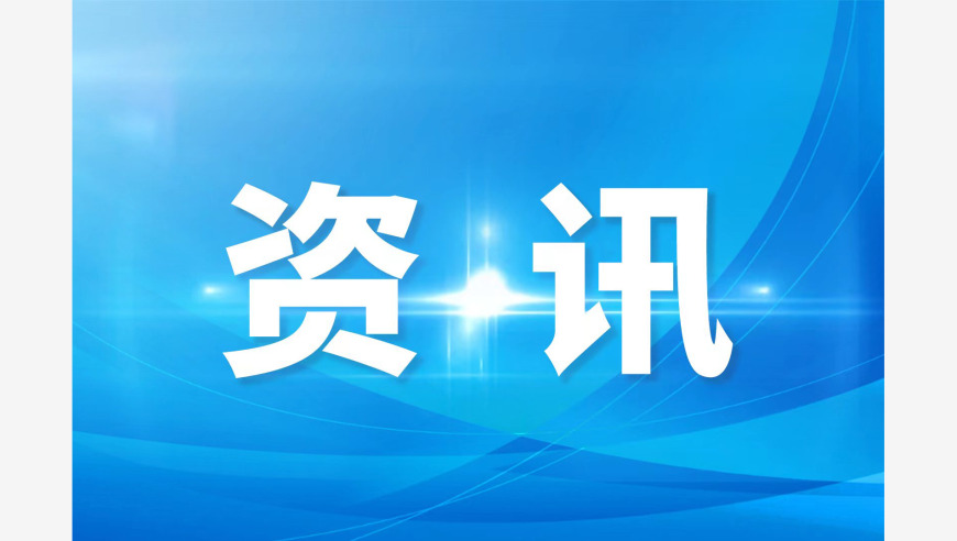 为了维护生态平衡与生物多样性，国际需加强合作。